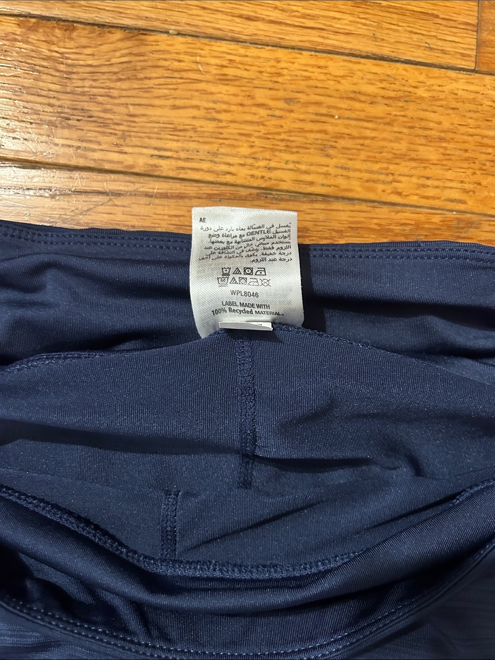 Ideology Navy Blue Tiered Skort - Picture 3 of 6